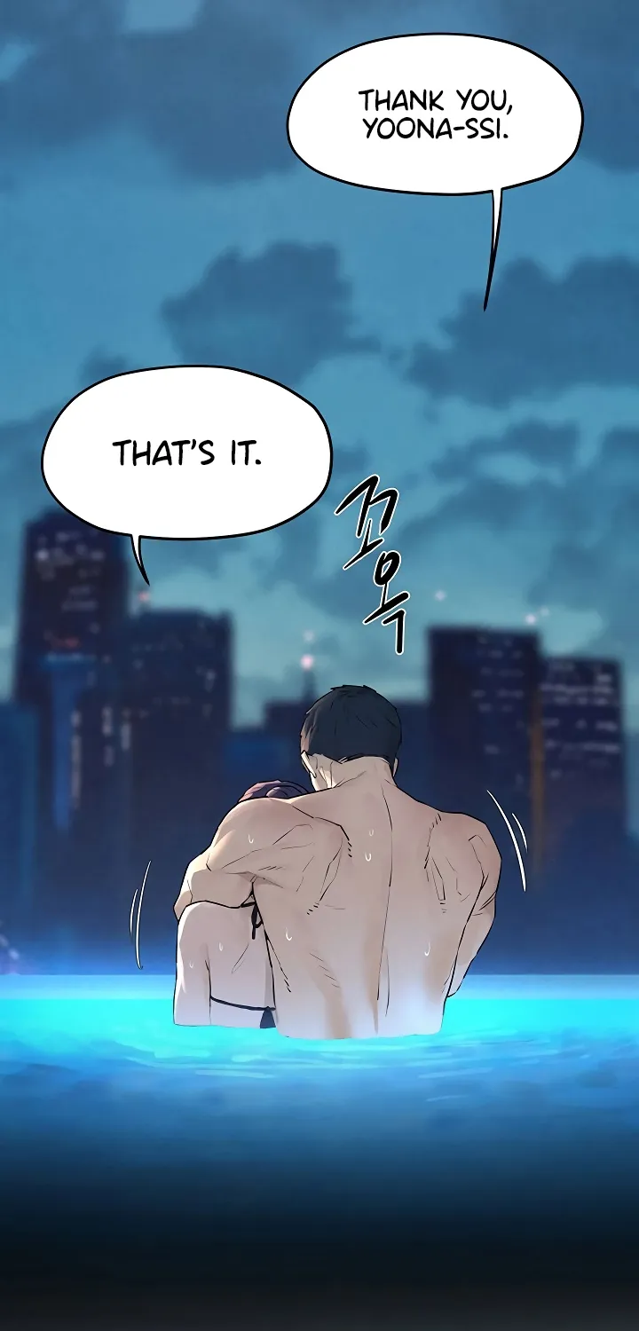 Moby Dick (Yansae) Chapter 81 page 10 - 