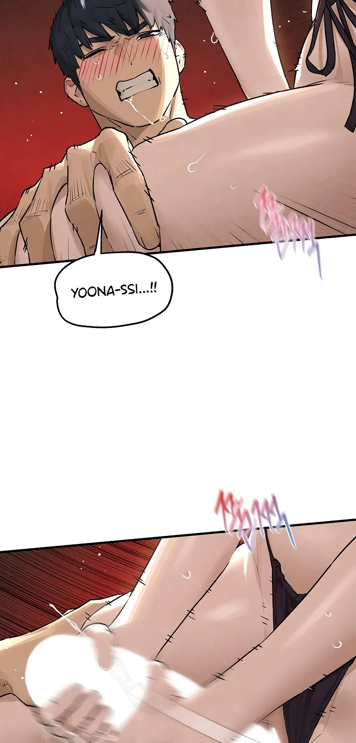 Moby Dick (Yansae) Chapter 82 page 14 - 