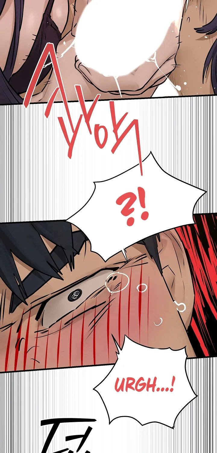 Moby Dick (Yansae) Chapter 82 page 40 - 