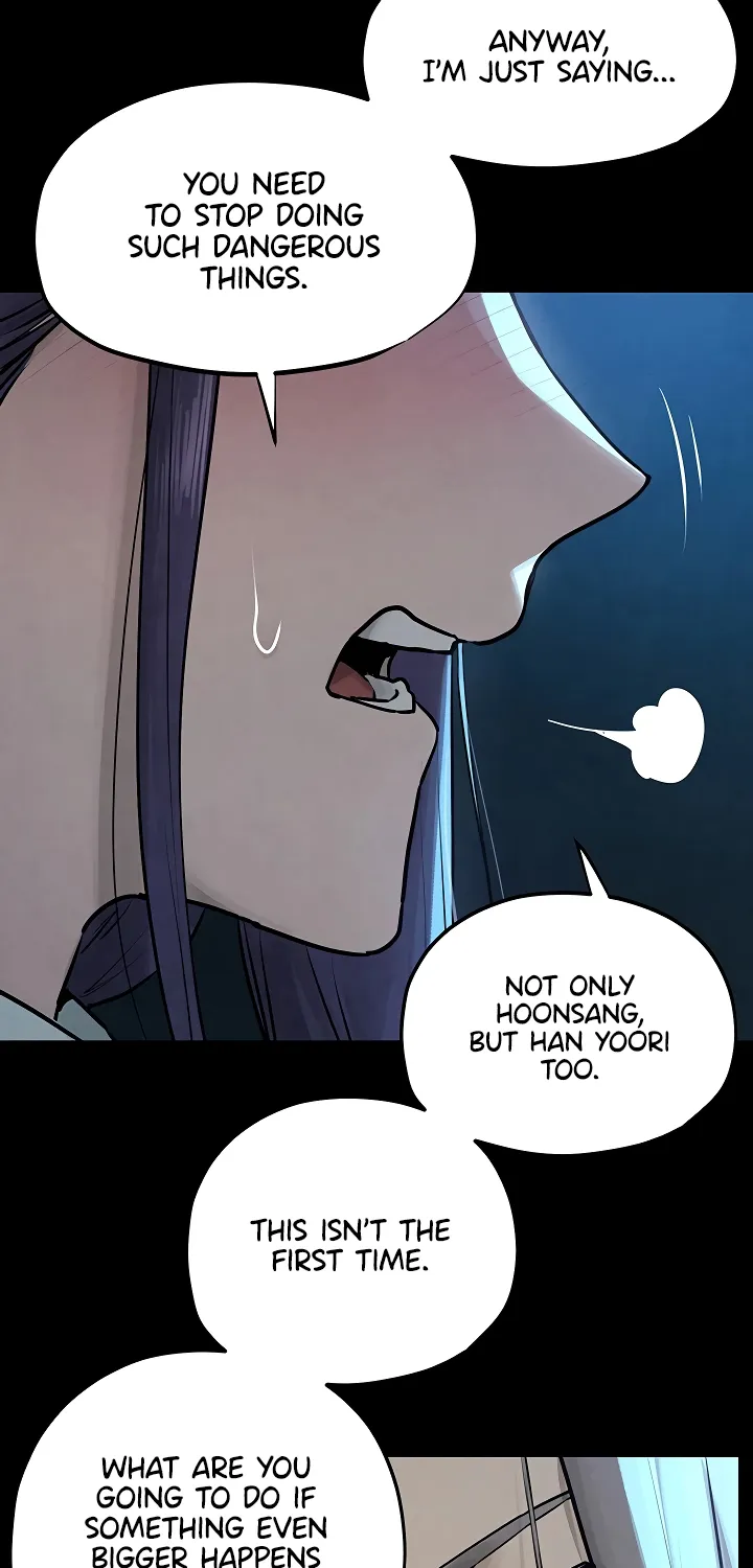 Moby Dick (Yansae) Chapter 82 page 65 - 