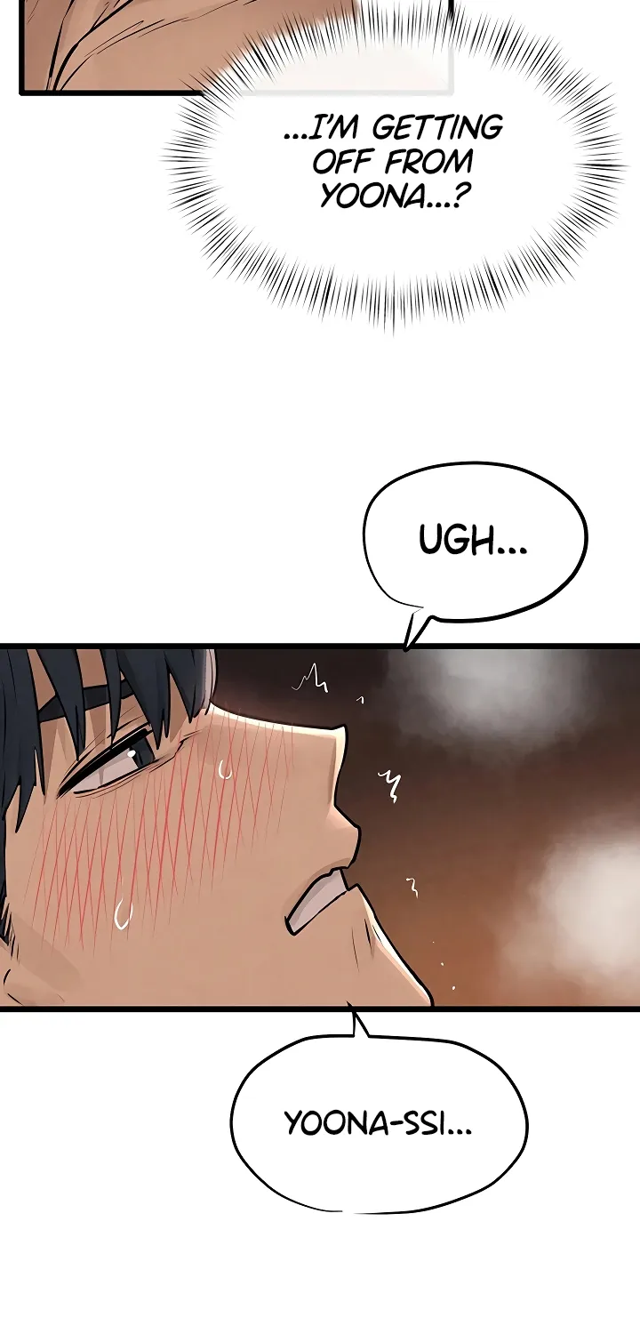 Moby Dick (Yansae) Chapter 82 page 99 - 