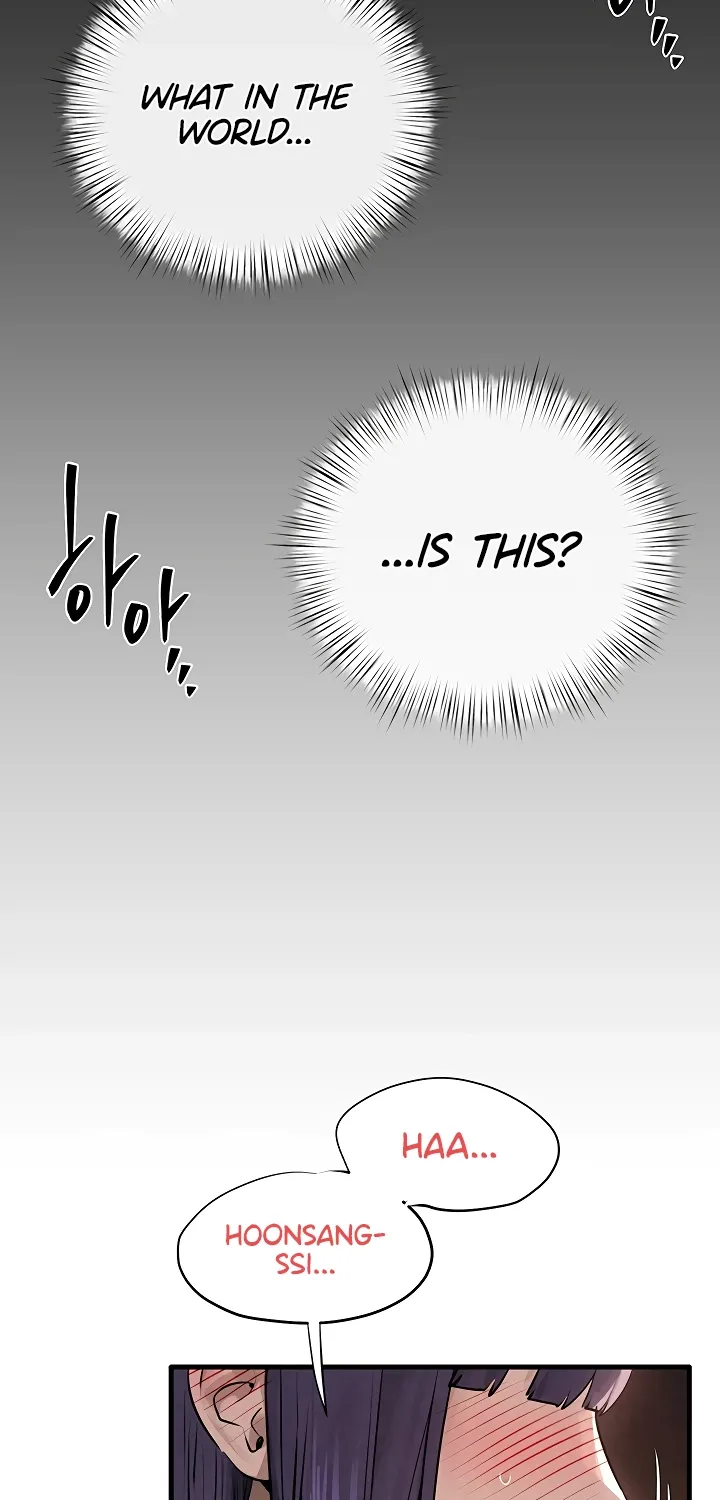 Moby Dick (Yansae) Chapter 83 page 4 - 