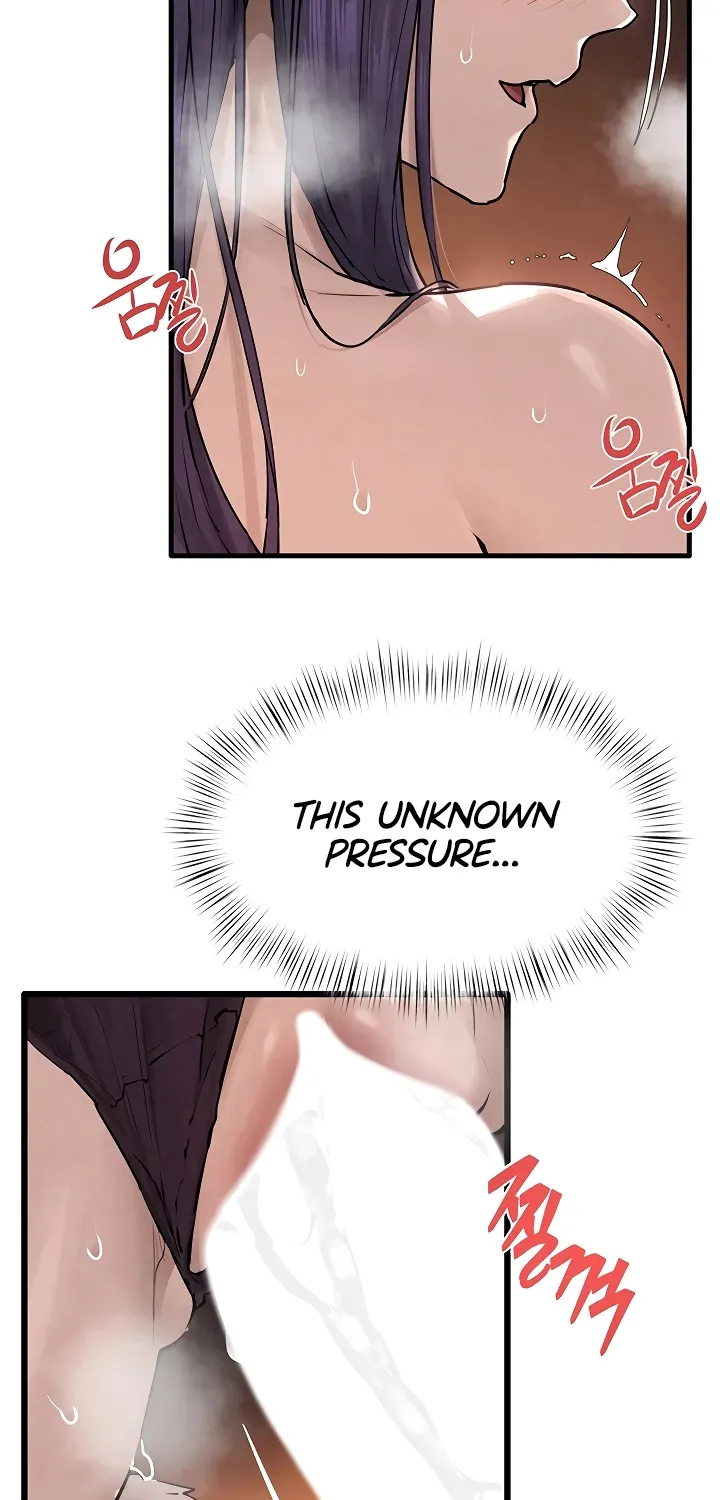 Moby Dick (Yansae) Chapter 83 page 5 - 