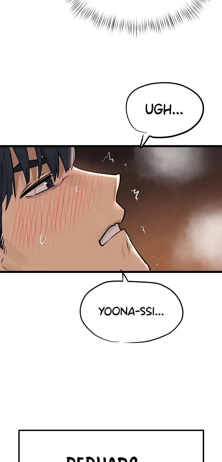 Moby Dick (Yansae) Chapter 83 page 7 - 