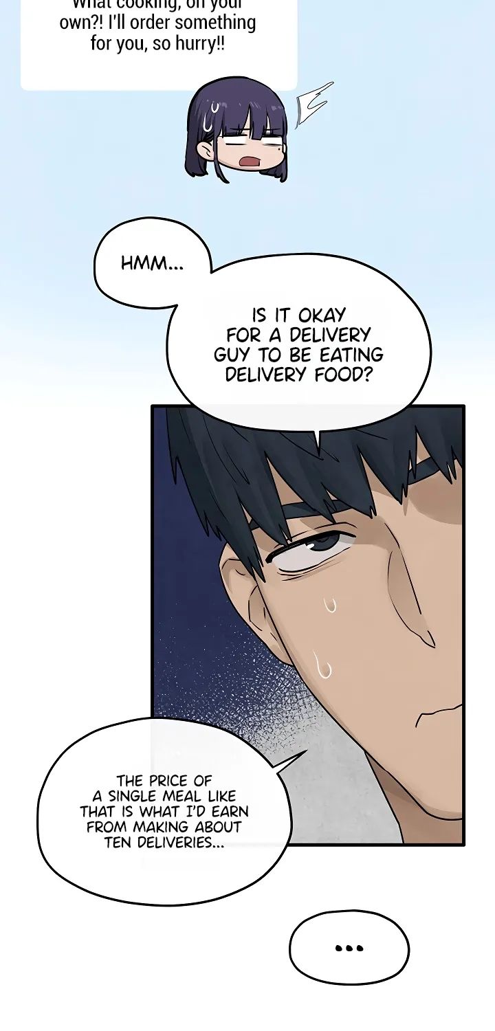 Moby Dick (Yansae) Chapter 84 page 25 - 