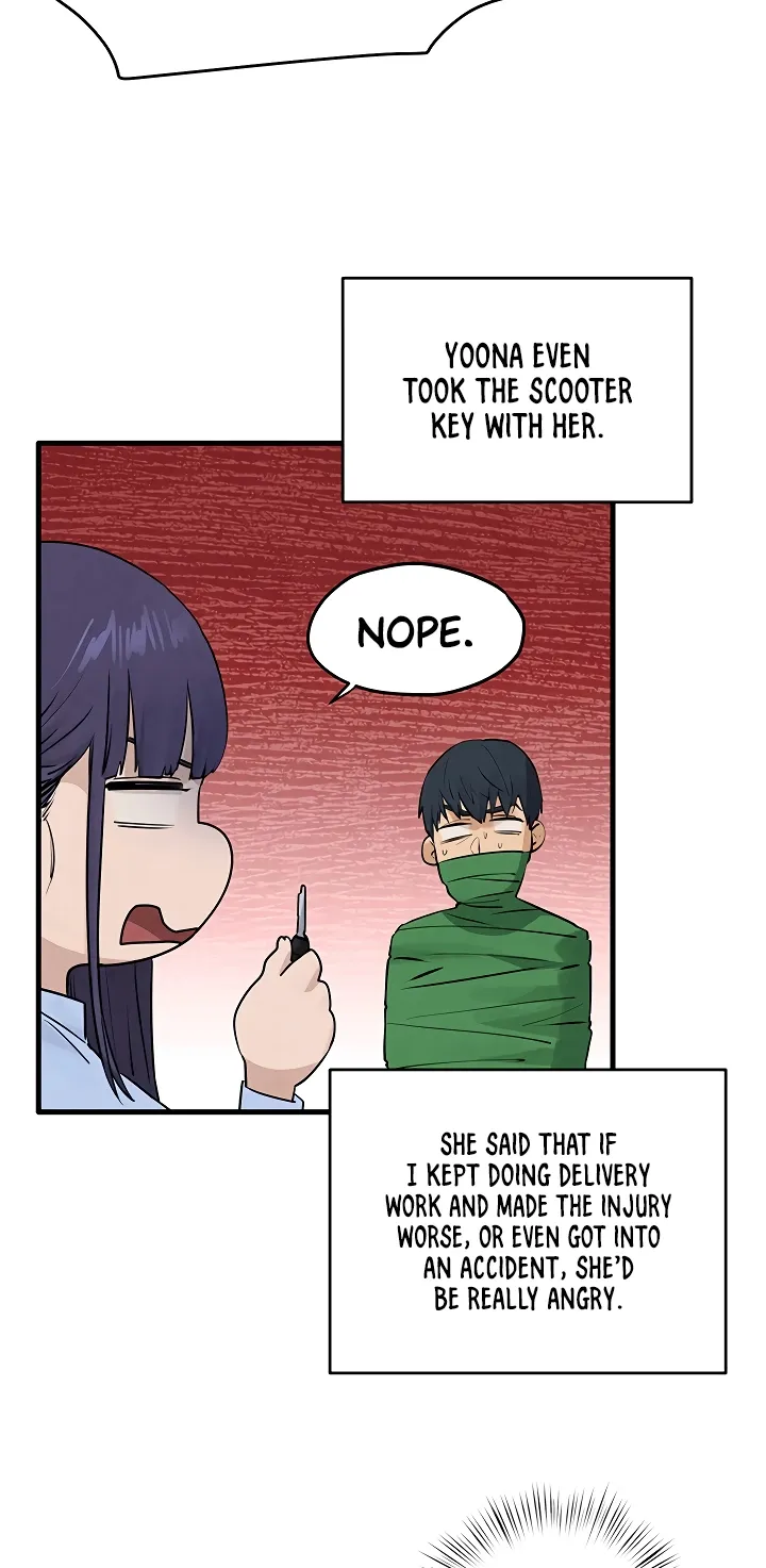 Moby Dick (Yansae) Chapter 84 page 27 - 