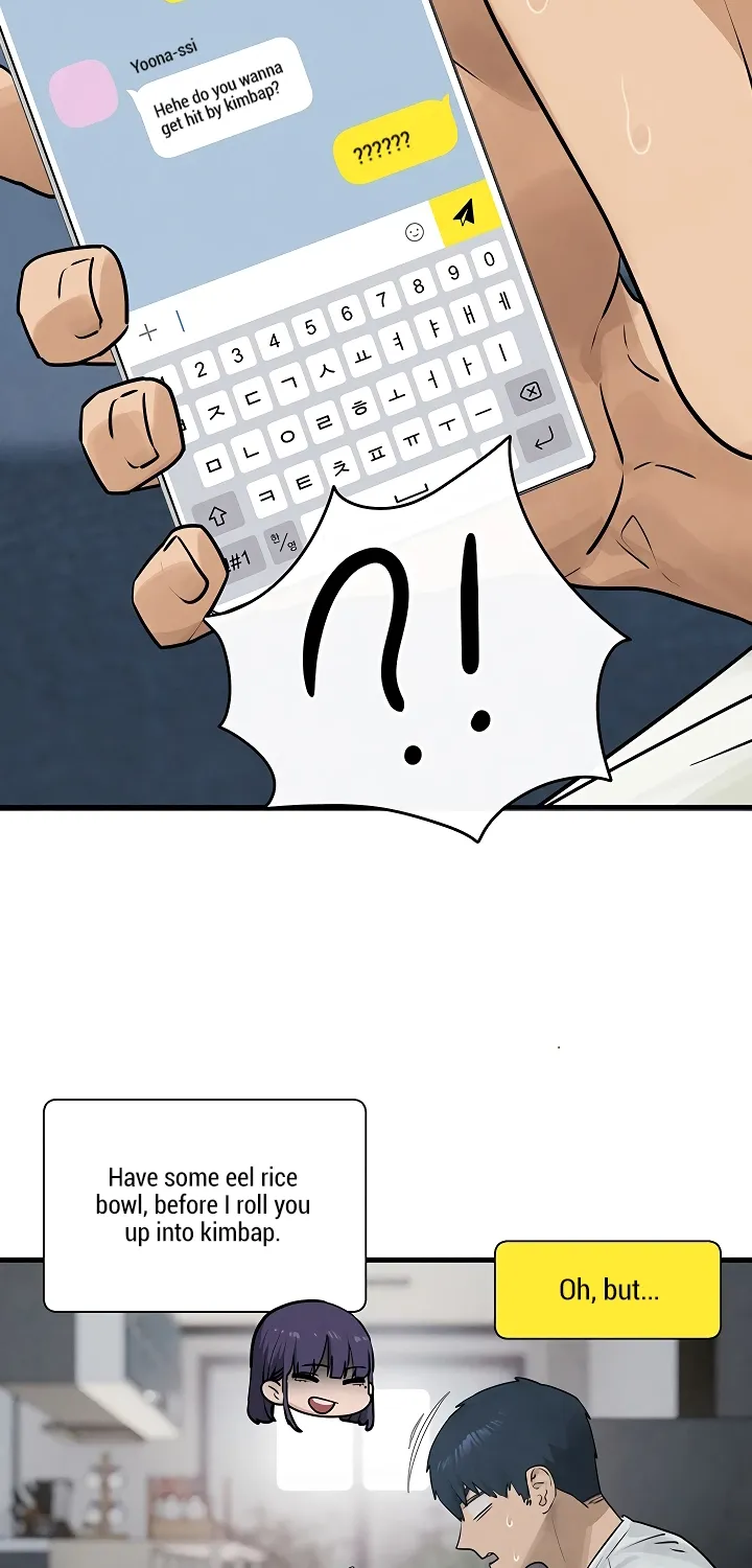 Moby Dick (Yansae) Chapter 84 page 29 - 