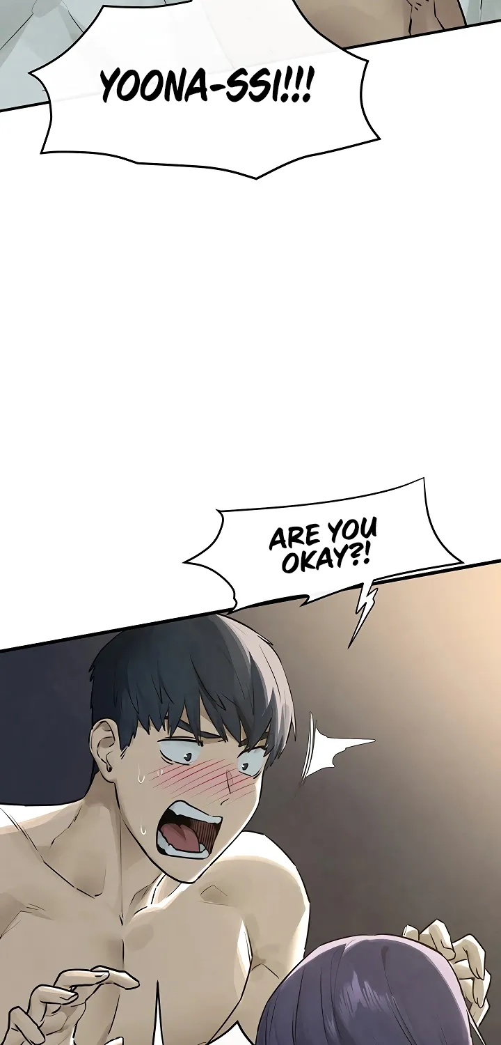 Moby Dick (Yansae) Chapter 84 page 5 - 