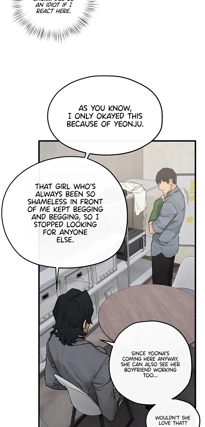 Moby Dick (Yansae) Chapter 84 page 46 - 