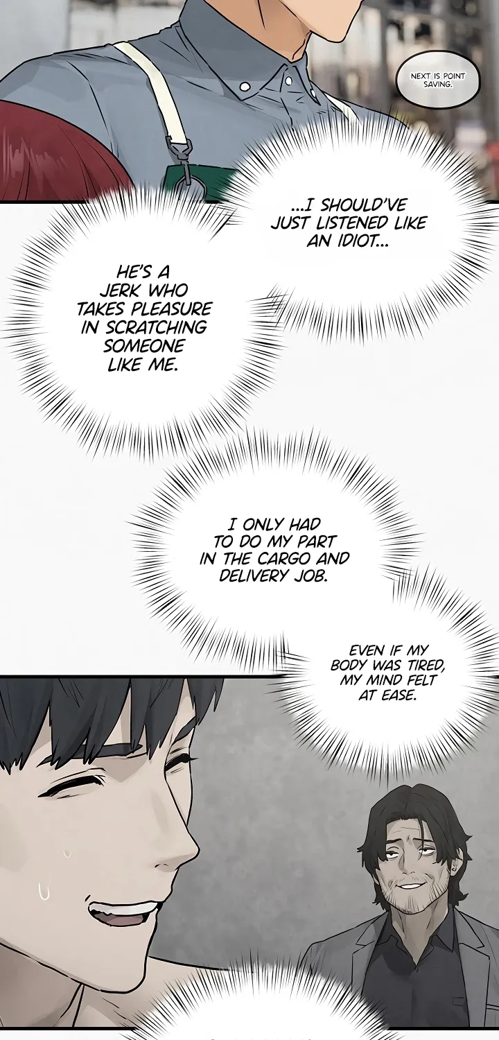 Moby Dick (Yansae) Chapter 84 page 64 - 