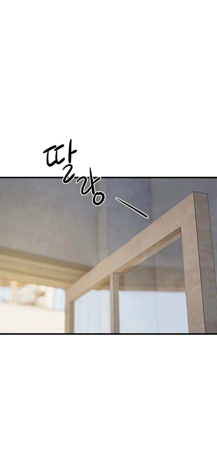 Moby Dick (Yansae) Chapter 84 page 72 - 