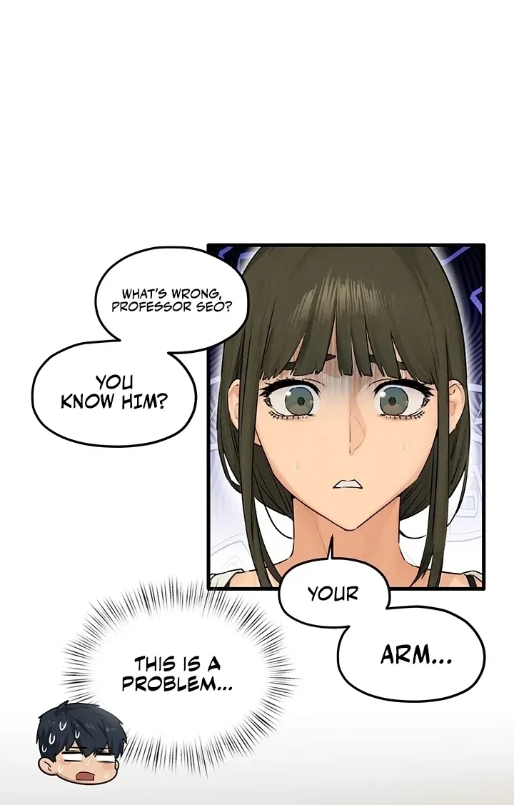 Moby Dick (Yansae) Chapter 85 page 16 - 