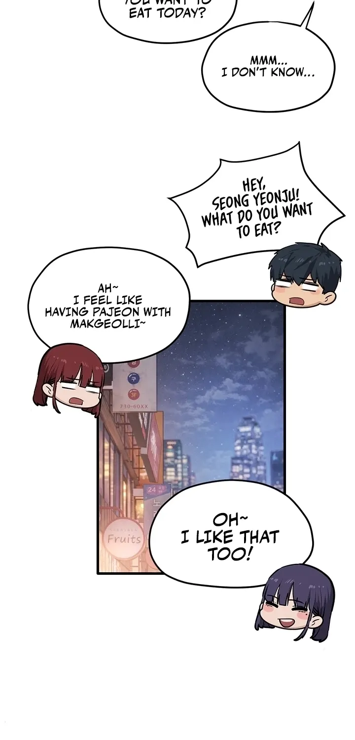 Moby Dick (Yansae) Chapter 85 page 42 - 