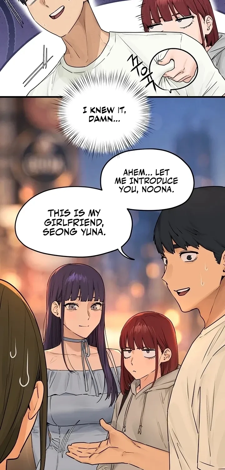 Moby Dick (Yansae) Chapter 85 page 47 - 