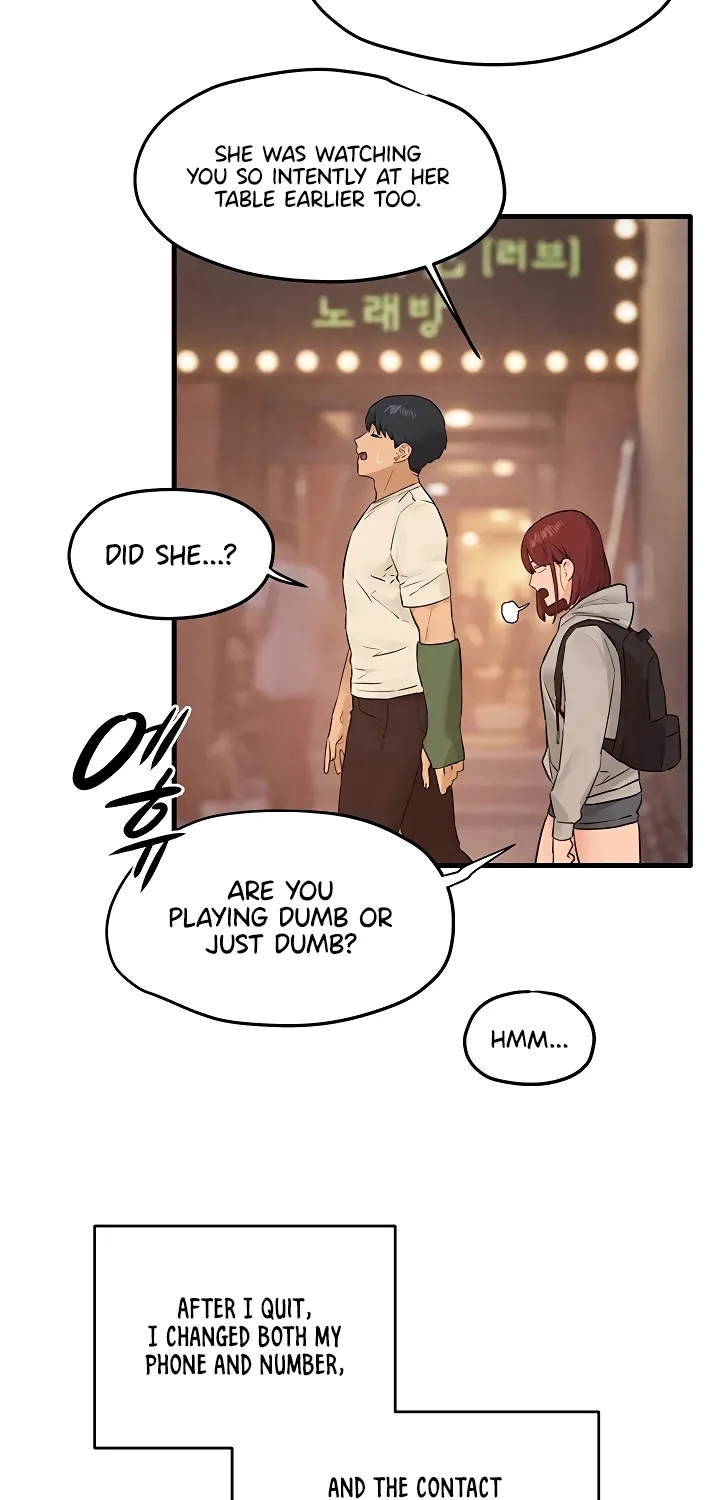 Moby Dick (Yansae) Chapter 86 page 3 - 