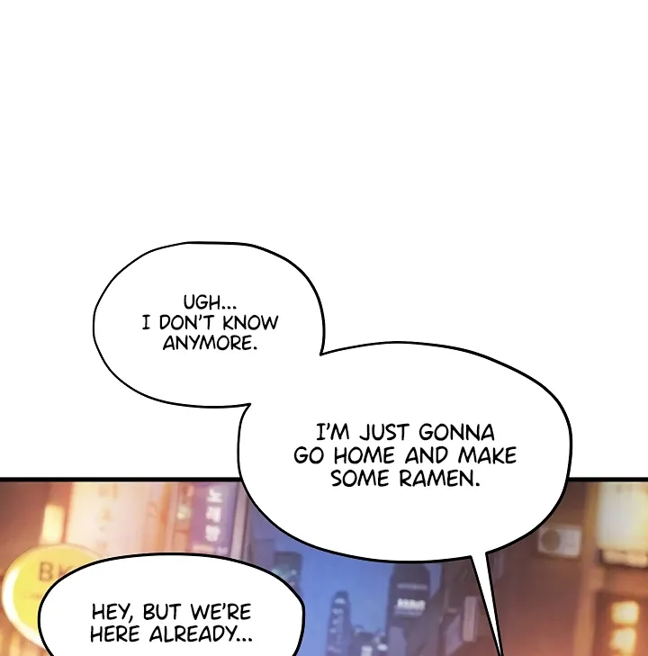 Moby Dick (Yansae) Chapter 86 page 6 - 