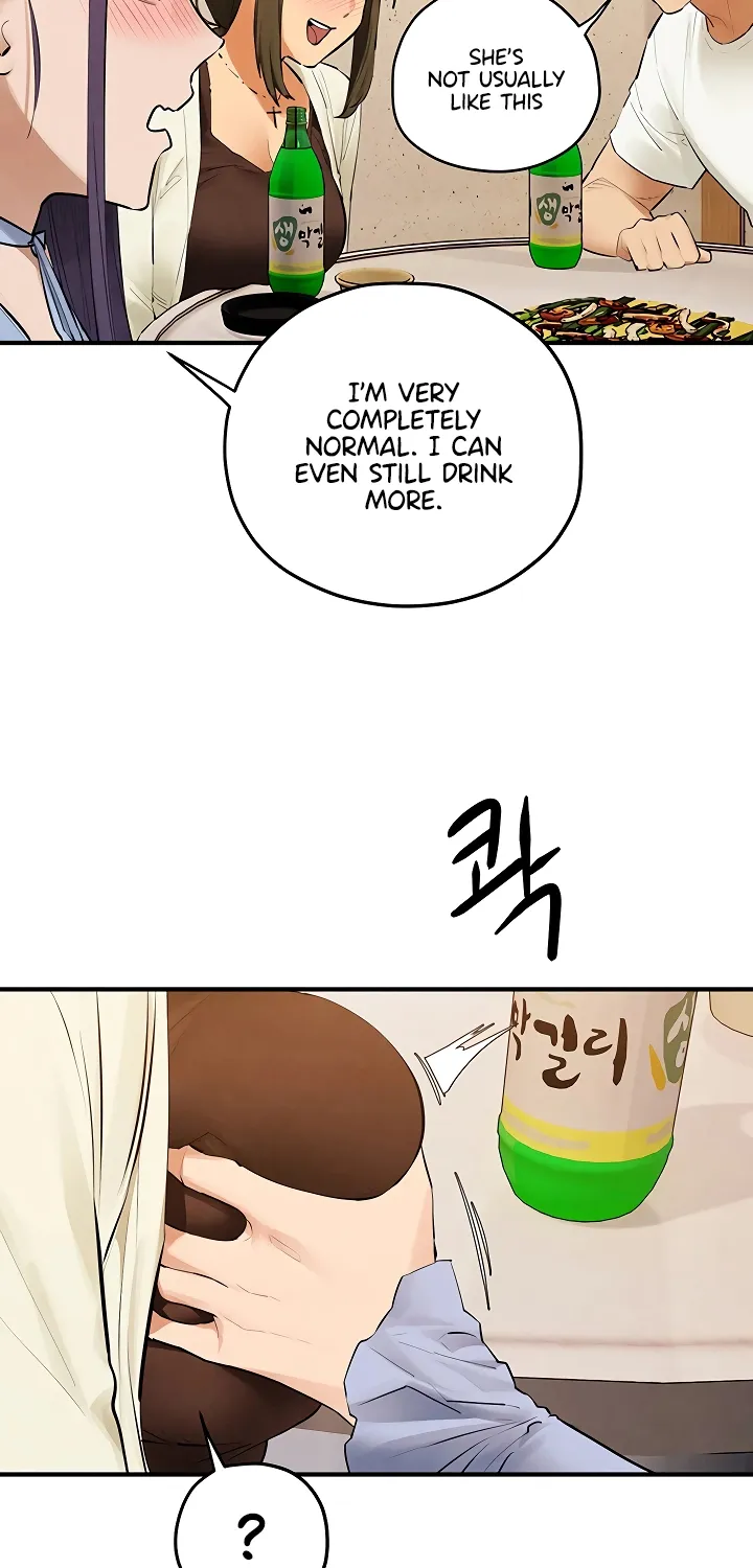 Moby Dick (Yansae) Chapter 86 page 57 - 
