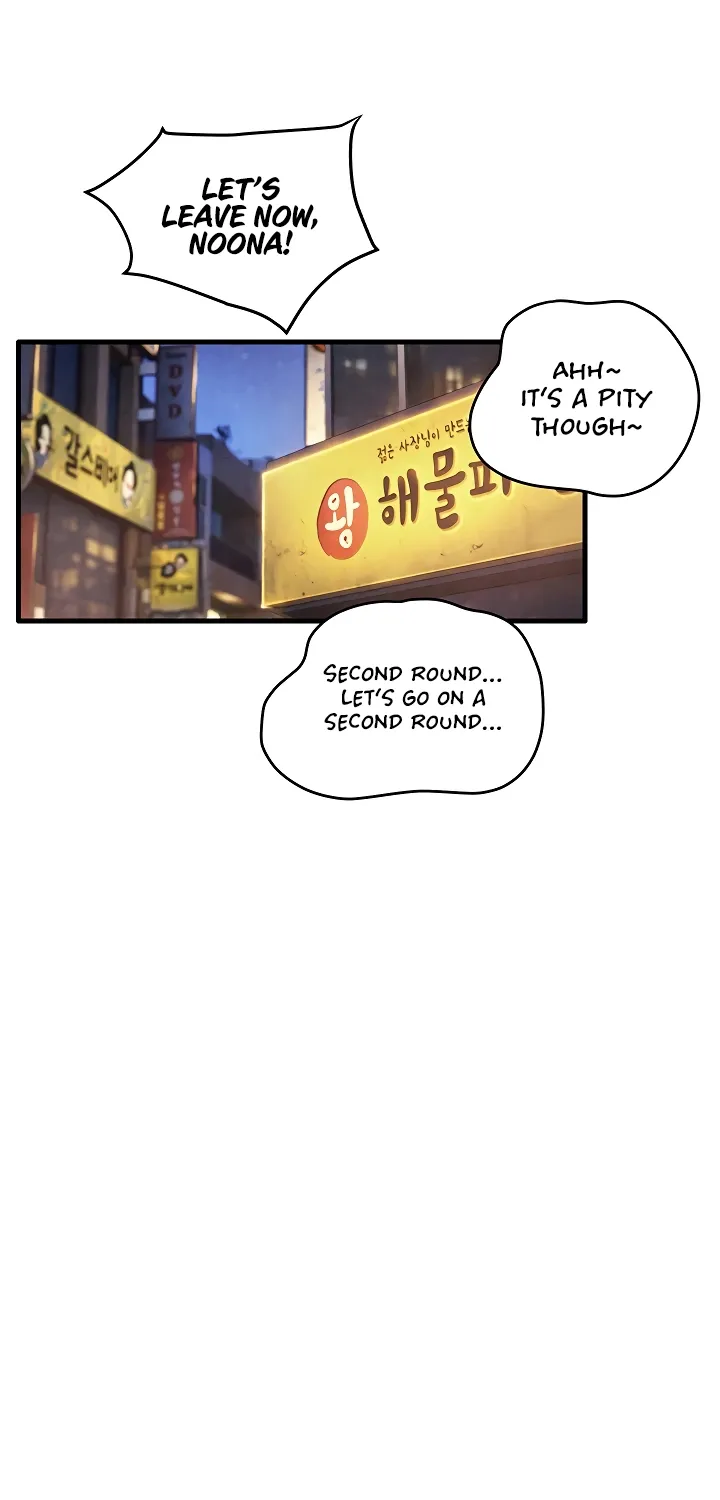 Moby Dick (Yansae) Chapter 86 page 61 - 