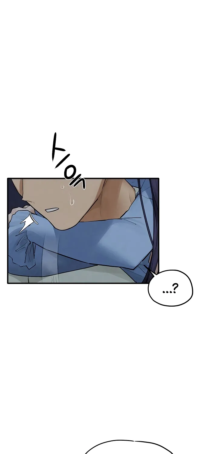 Moby Dick (Yansae) Chapter 86 page 79 - 