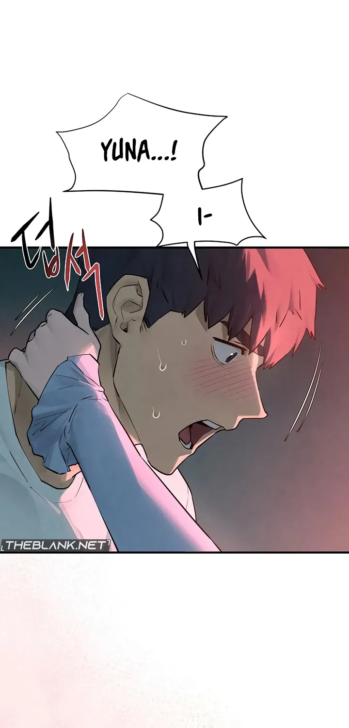 Moby Dick (Yansae) Chapter 87 page 29 - 