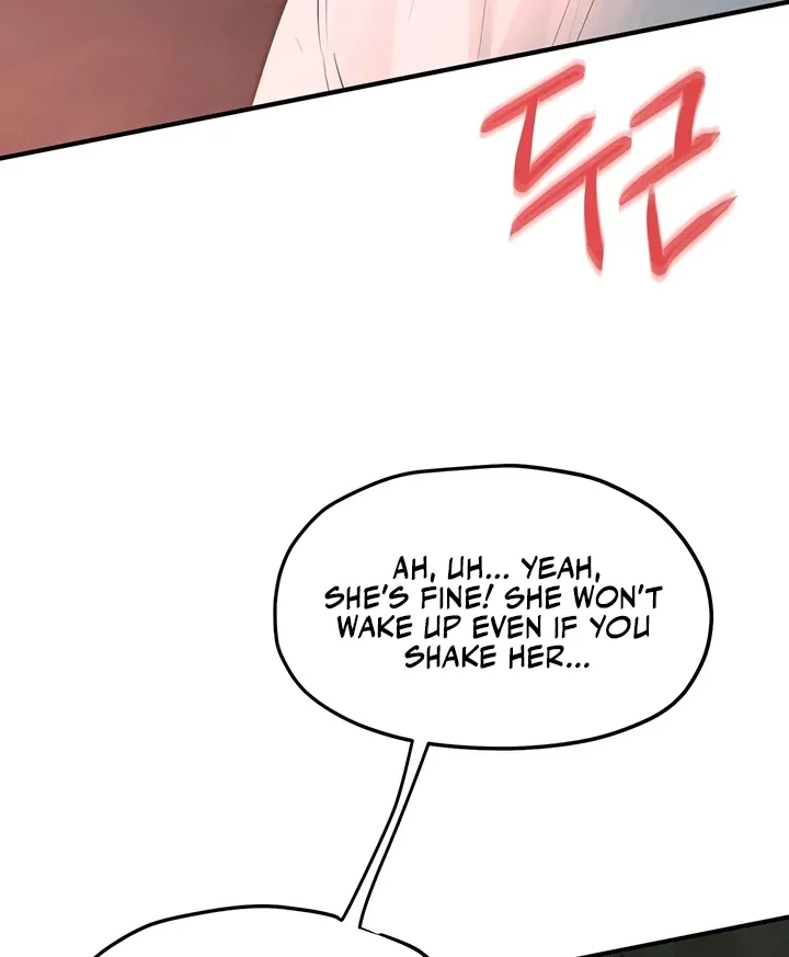 Moby Dick (Yansae) Chapter 87 page 65 - 