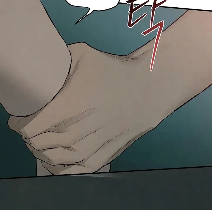 Moby Dick (Yansae) Chapter 87 page 75 - 