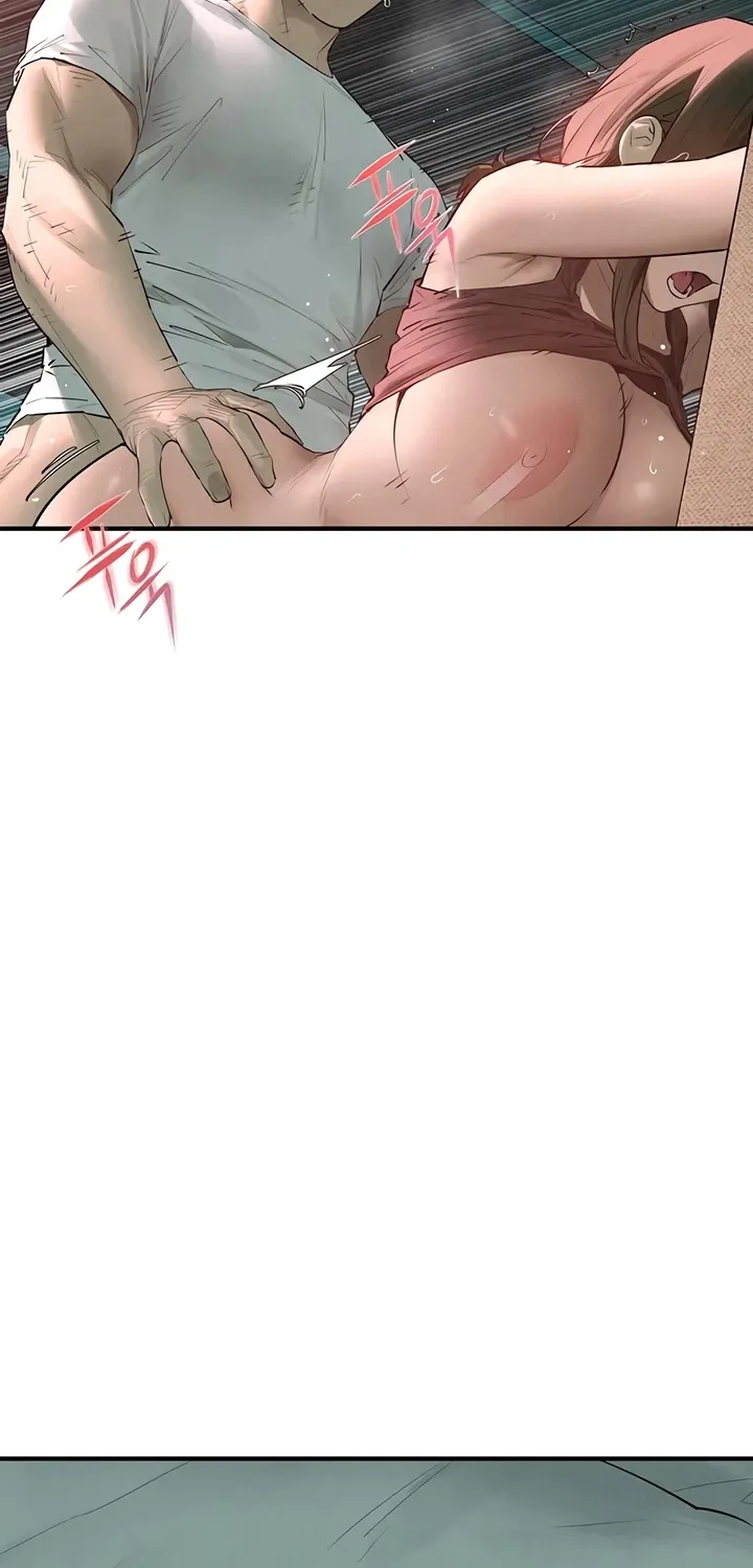 Moby Dick (Yansae) Chapter 87 page 87 - 