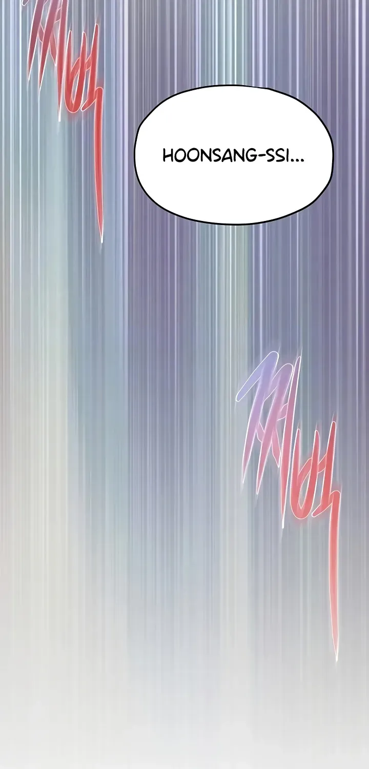 Moby Dick (Yansae) Chapter 88 page 17 - 