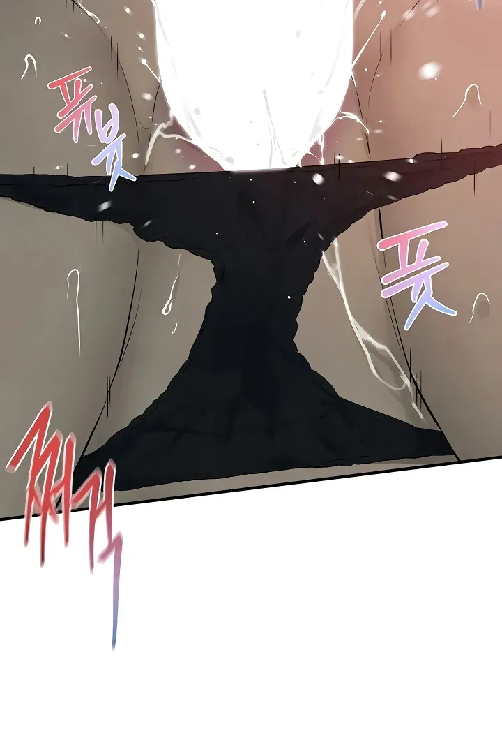 Moby Dick (Yansae) Chapter 88 page 26 - 