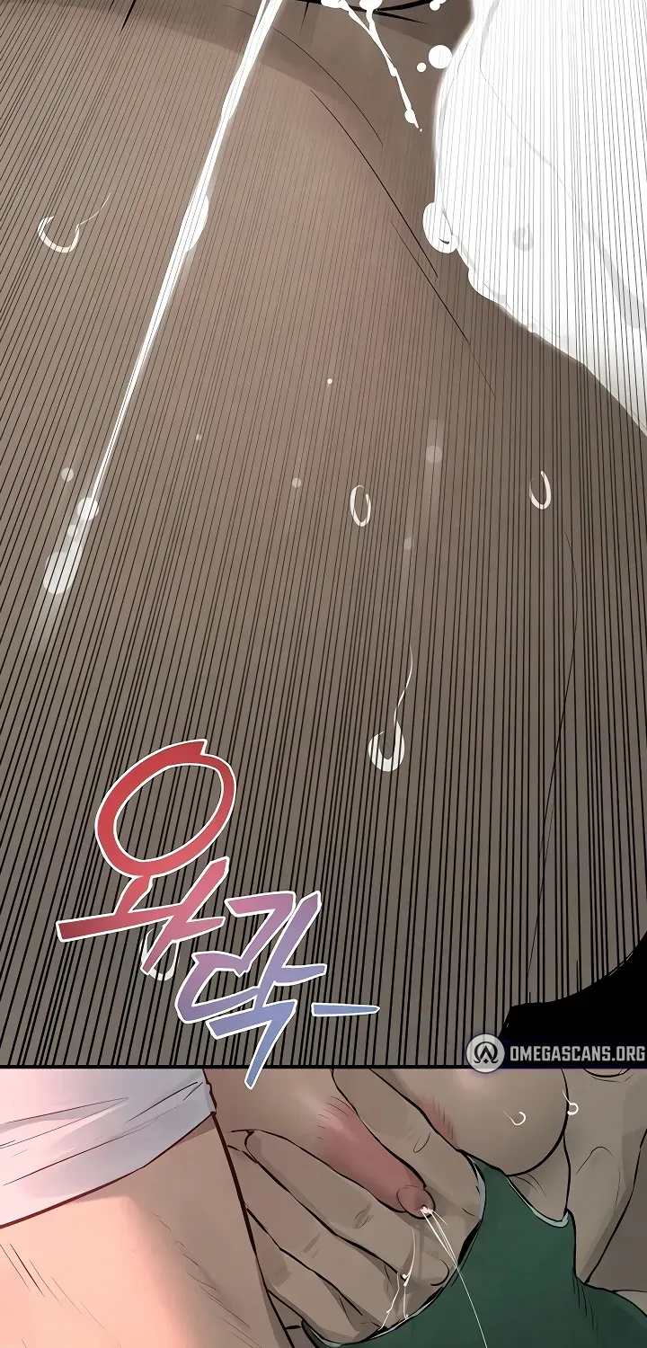 Moby Dick (Yansae) Chapter 88 page 63 - 