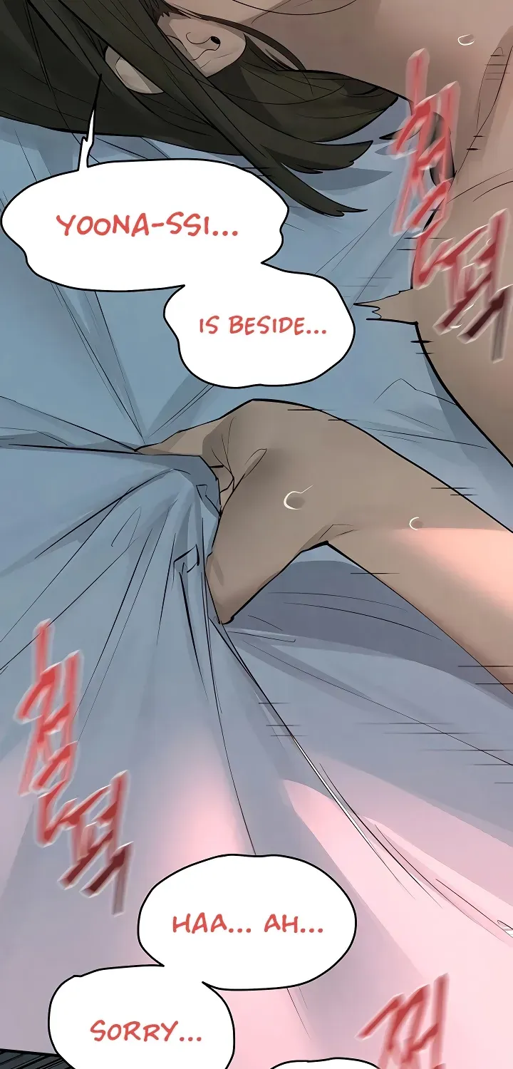 Moby Dick (Yansae) Chapter 88 page 88 - 