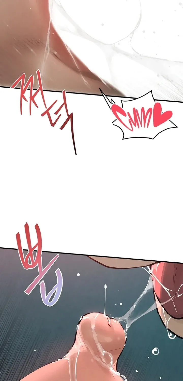 Moby Dick (Yansae) Chapter 89 page 37 - 