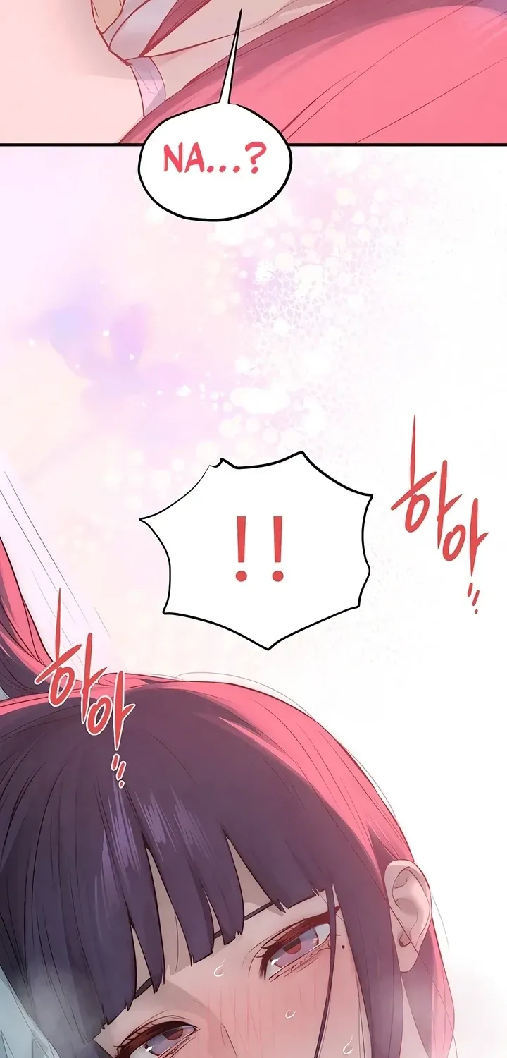 Moby Dick (Yansae) Chapter 89 page 79 - 