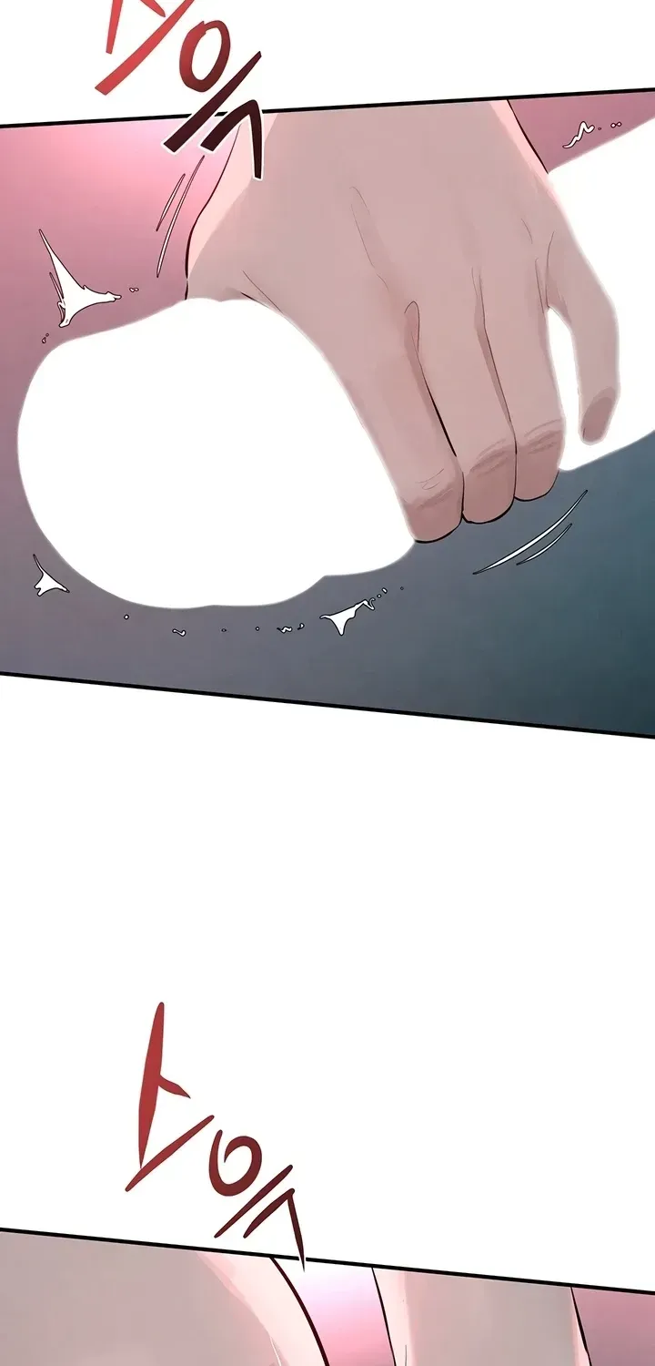 Moby Dick (Yansae) Chapter 89 page 93 - 