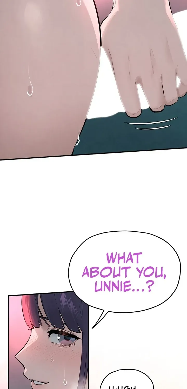 Moby Dick (Yansae) Chapter 89 page 94 - 