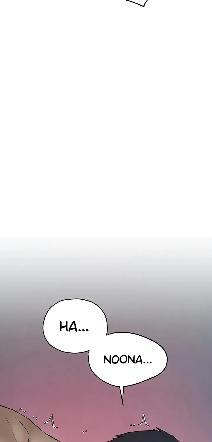 Moby Dick (Yansae) Chapter 90 page 47 - 