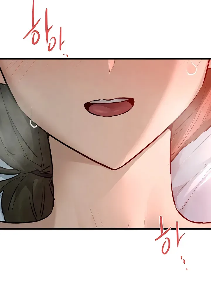 Moby Dick (Yansae) Chapter 90 page 50 - 
