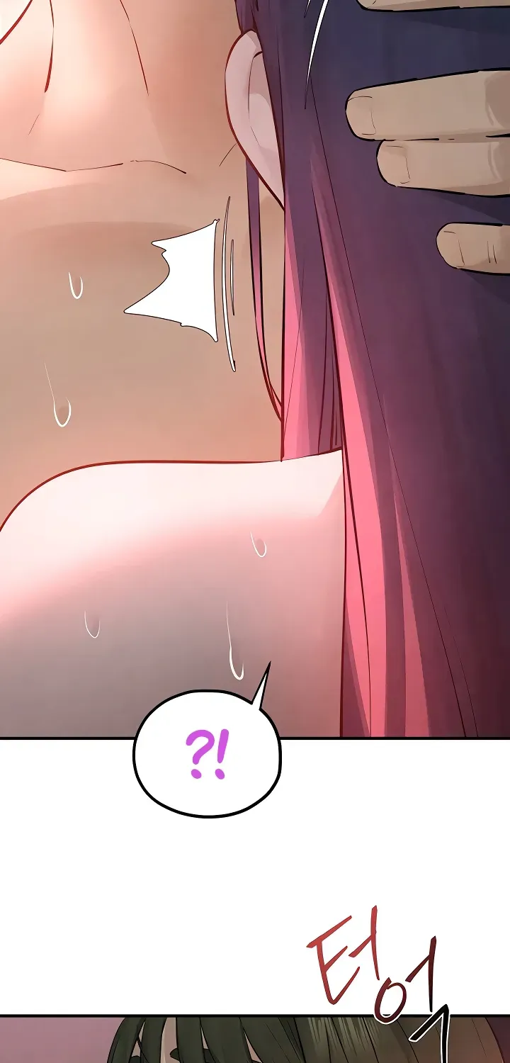 Moby Dick (Yansae) Chapter 90 page 62 - 