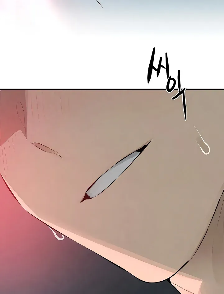 Moby Dick (Yansae) Chapter 90 page 74 - 