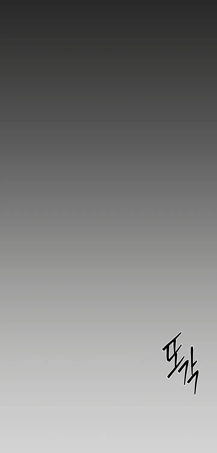 Moby Dick (Yansae) Chapter 90 page 94 - 