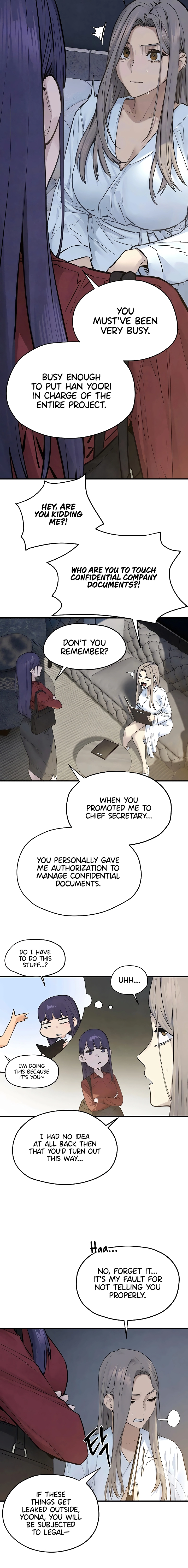 Moby Dick (Yansae) Chapter 94 page 6 - 