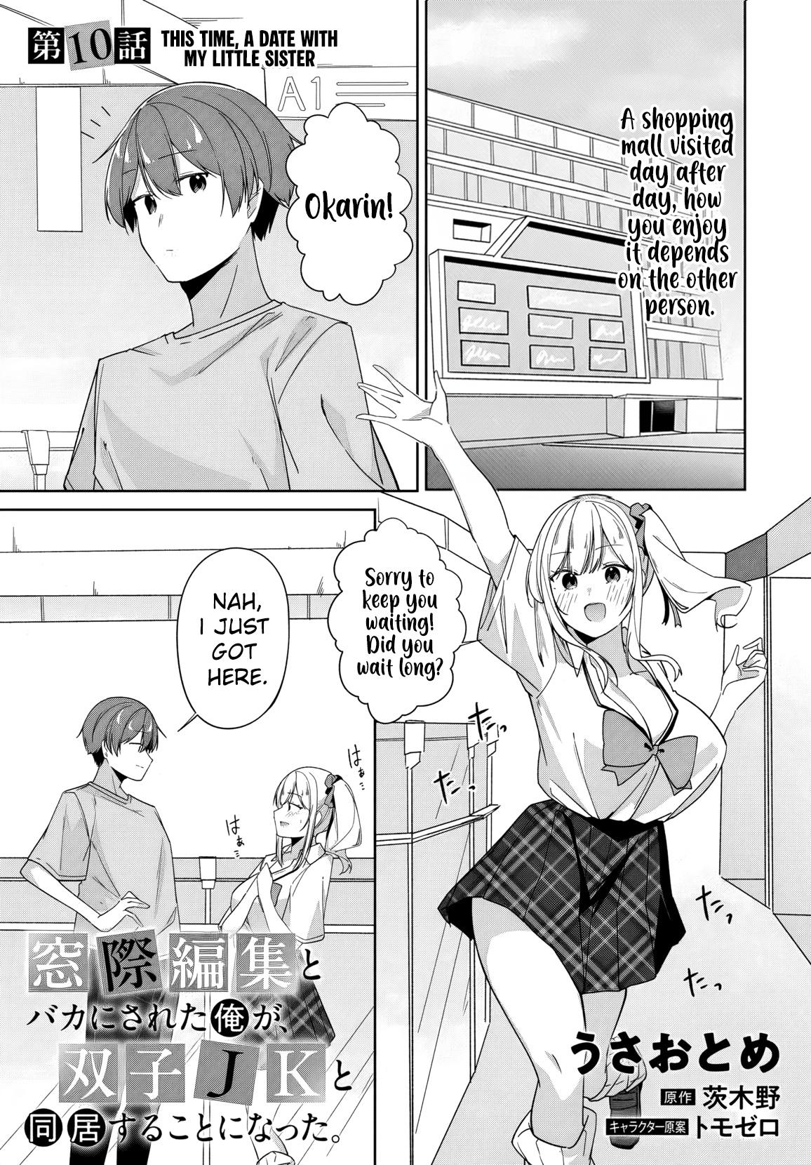 Mocked as a Sidelined Editor, I Ended Up Living Together with a Pair of Twin High School Girls. Chapter 10 page 2 - 