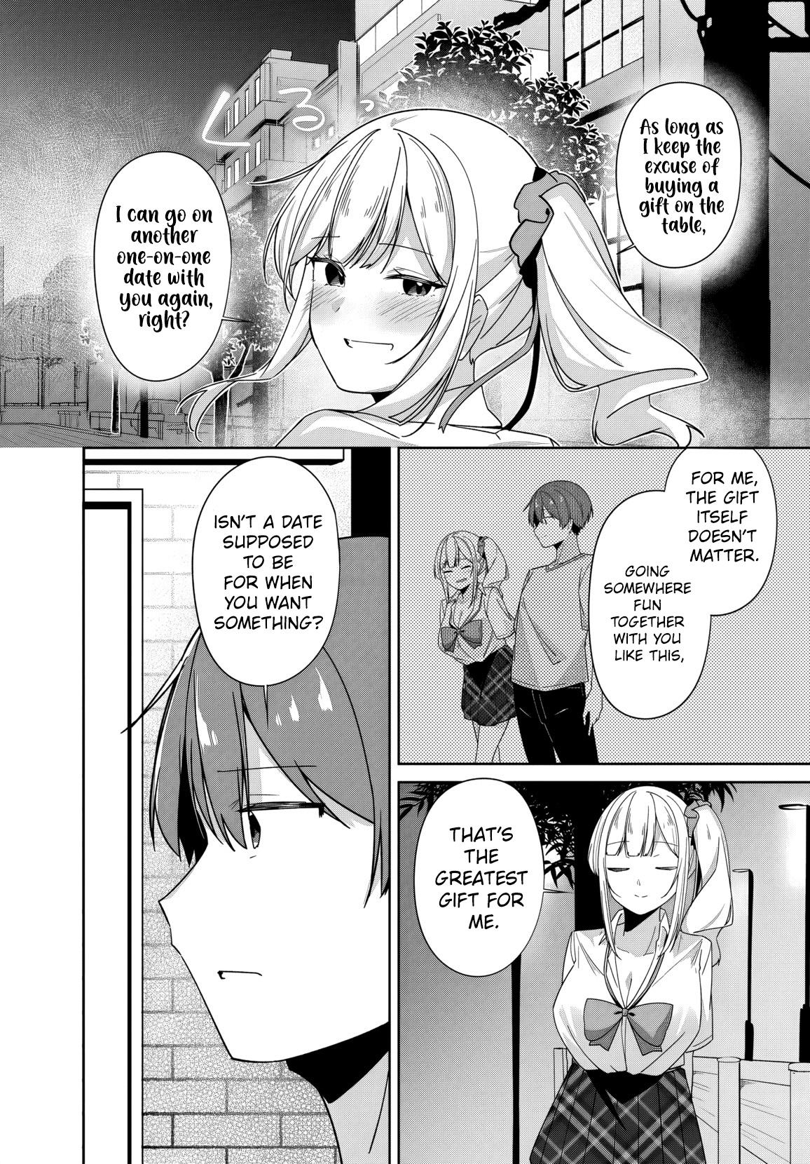 Mocked as a Sidelined Editor, I Ended Up Living Together with a Pair of Twin High School Girls. Chapter 10 page 25 - 
