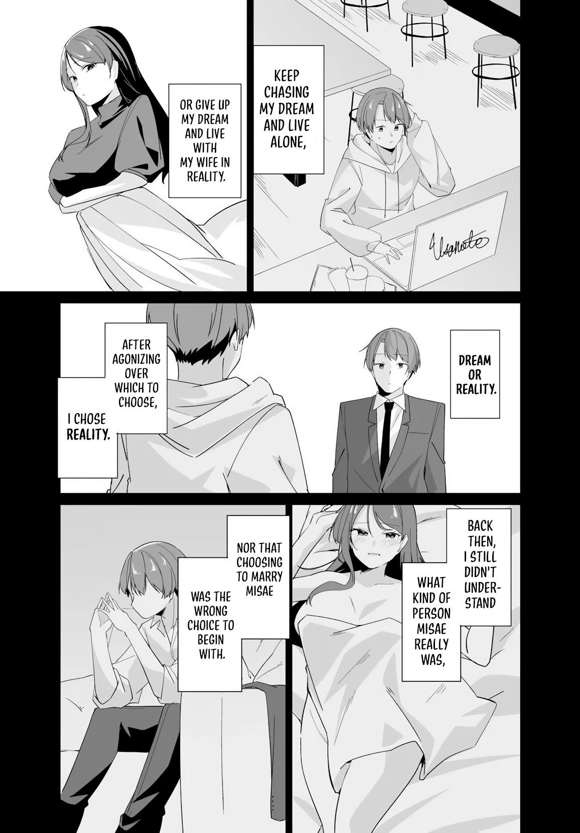 Mocked as a Sidelined Editor, I Ended Up Living Together with a Pair of Twin High School Girls. Chapter 11 page 14 - 