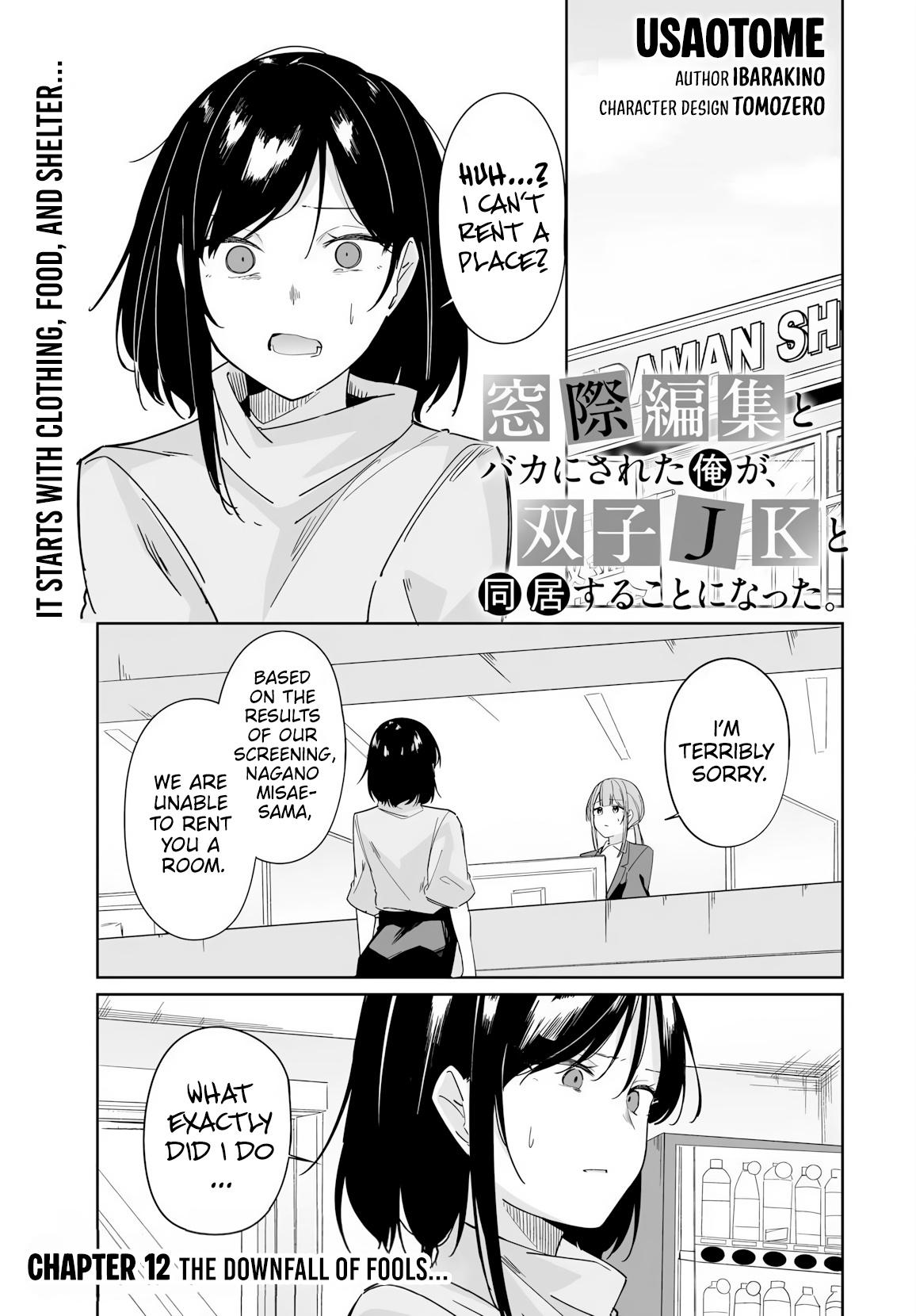 Mocked as a Sidelined Editor, I Ended Up Living Together with a Pair of Twin High School Girls. Chapter 12 page 2 - 