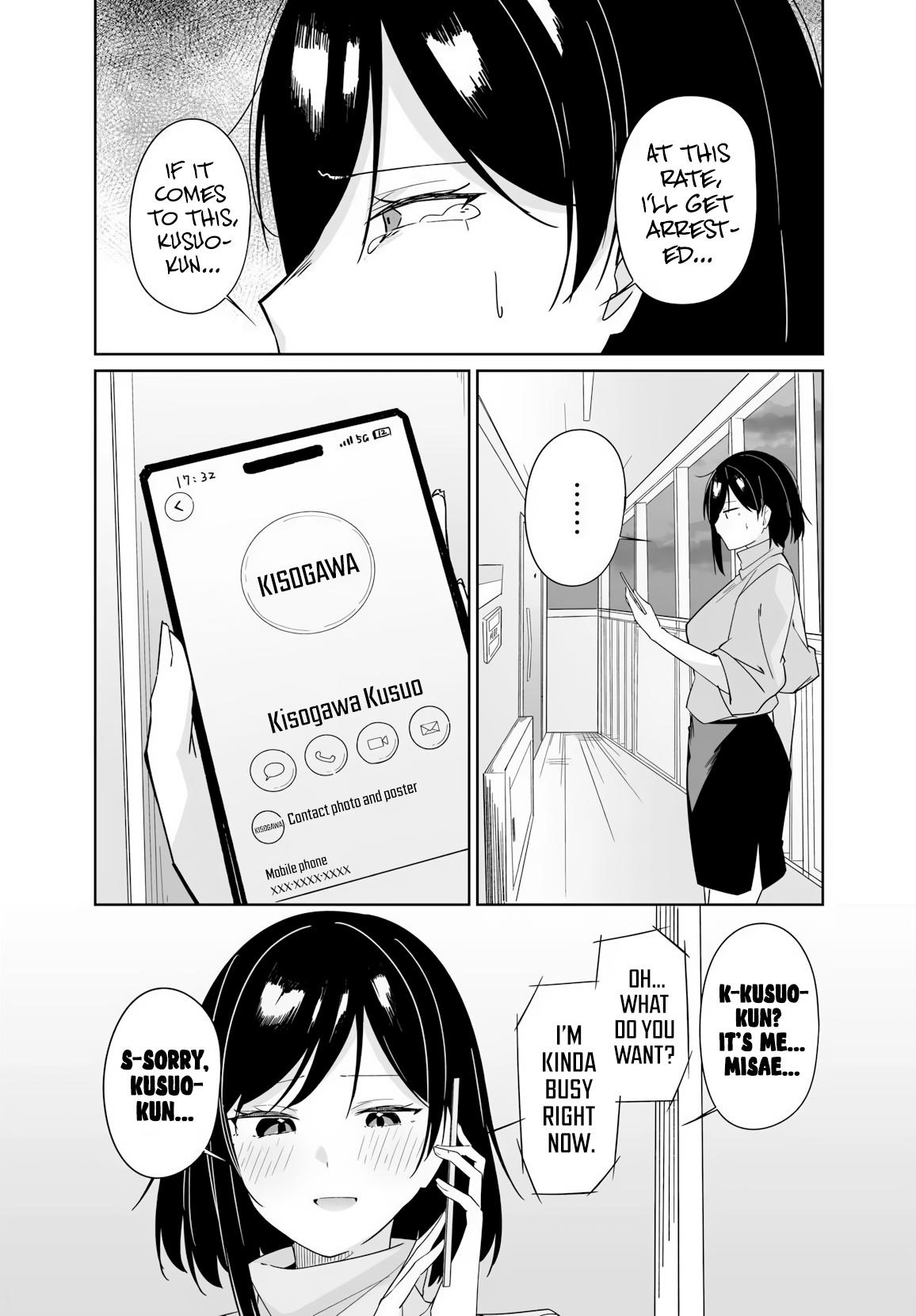 Mocked as a Sidelined Editor, I Ended Up Living Together with a Pair of Twin High School Girls. Chapter 12 page 14 - 