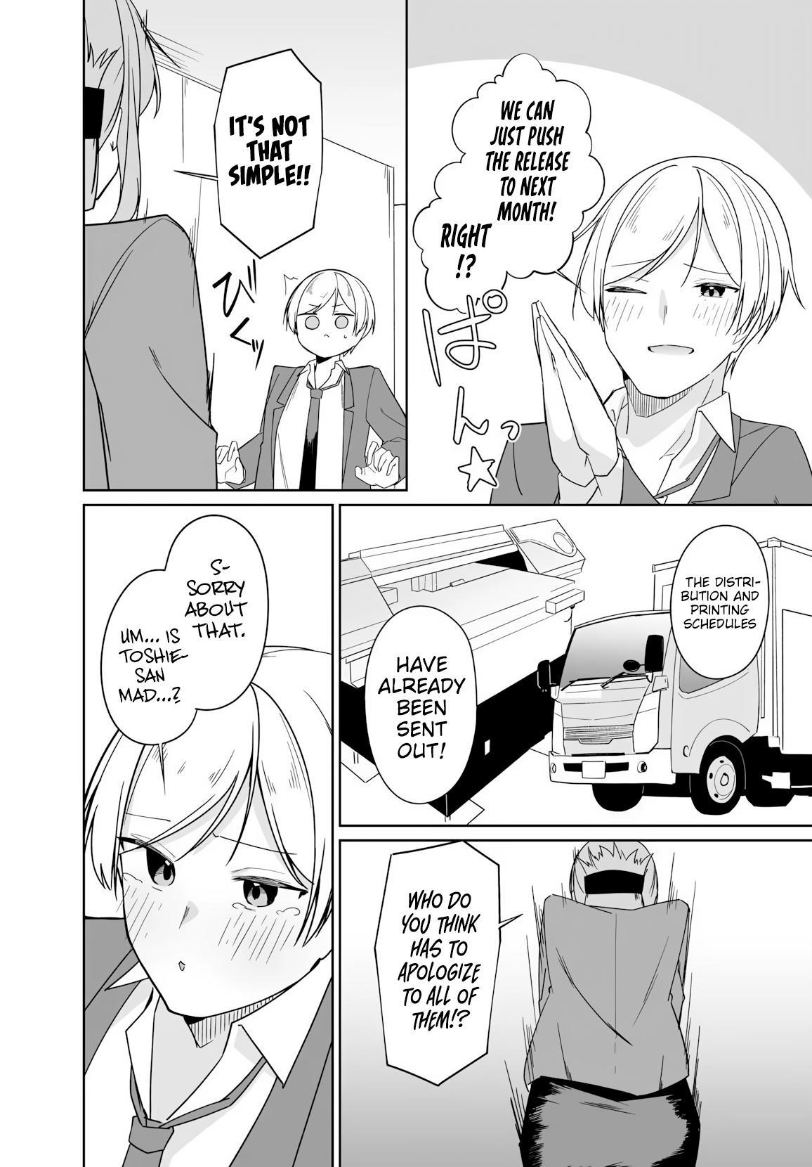 Mocked as a Sidelined Editor, I Ended Up Living Together with a Pair of Twin High School Girls. Chapter 12 page 21 - 