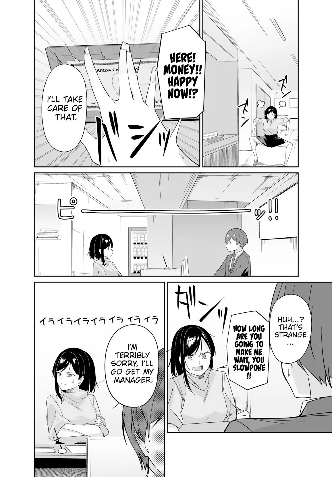 Mocked as a Sidelined Editor, I Ended Up Living Together with a Pair of Twin High School Girls. Chapter 12 page 5 - 