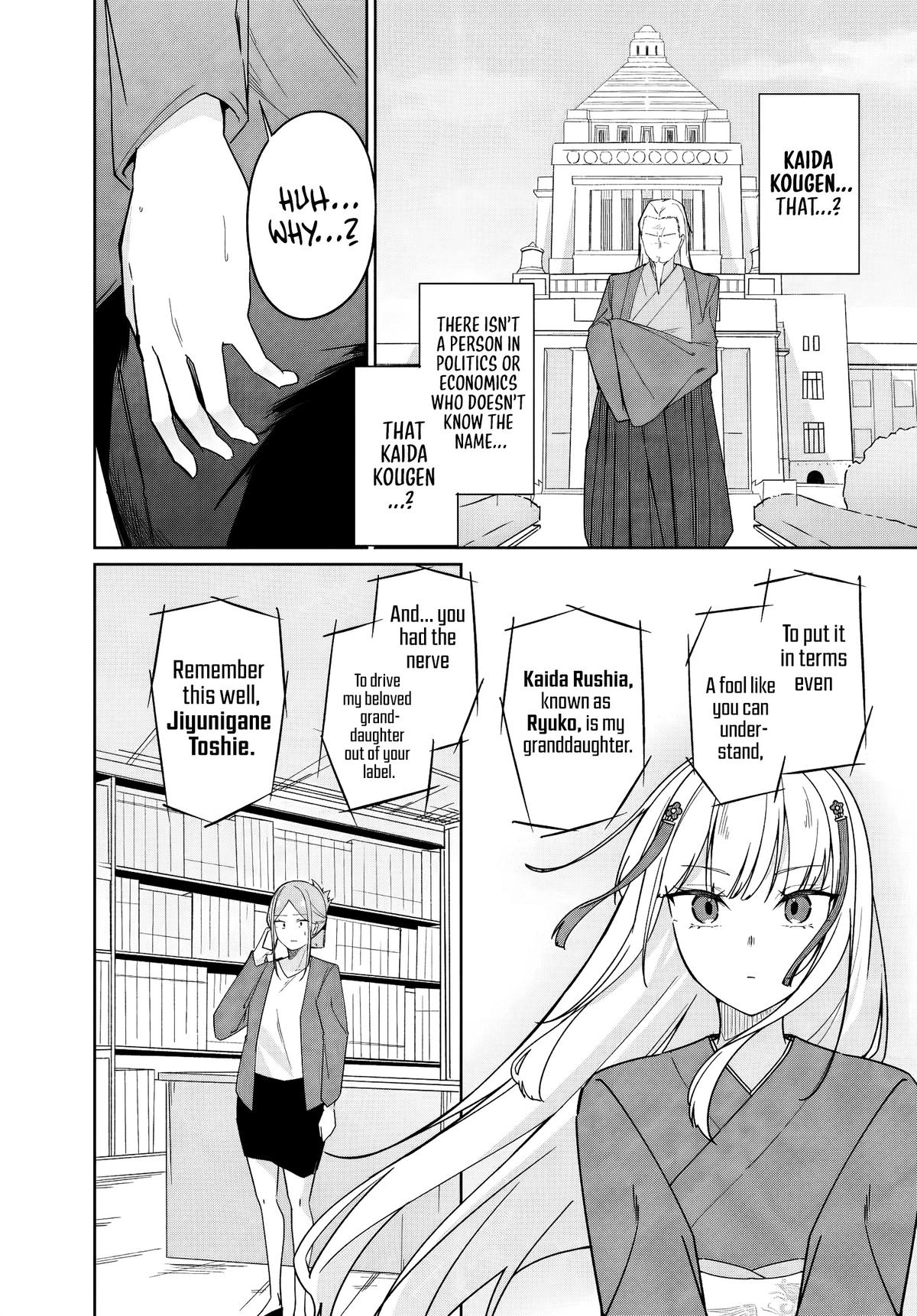 Mocked as a Sidelined Editor, I Ended Up Living Together with a Pair of Twin High School Girls. Chapter 13 page 11 - 