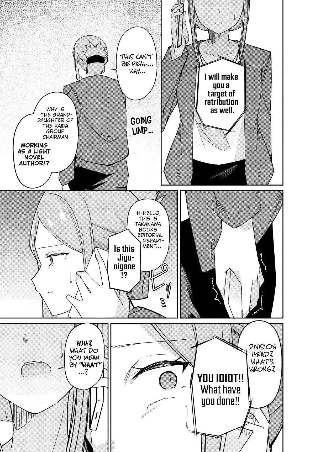 Mocked as a Sidelined Editor, I Ended Up Living Together with a Pair of Twin High School Girls. Chapter 13 page 12 - 